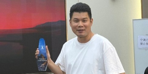 Congratulations for receiving 2026 The Innovation Geoscience Award
