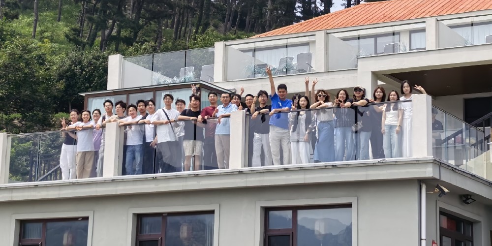 BAOgeoscience Holds a Group Retreat
