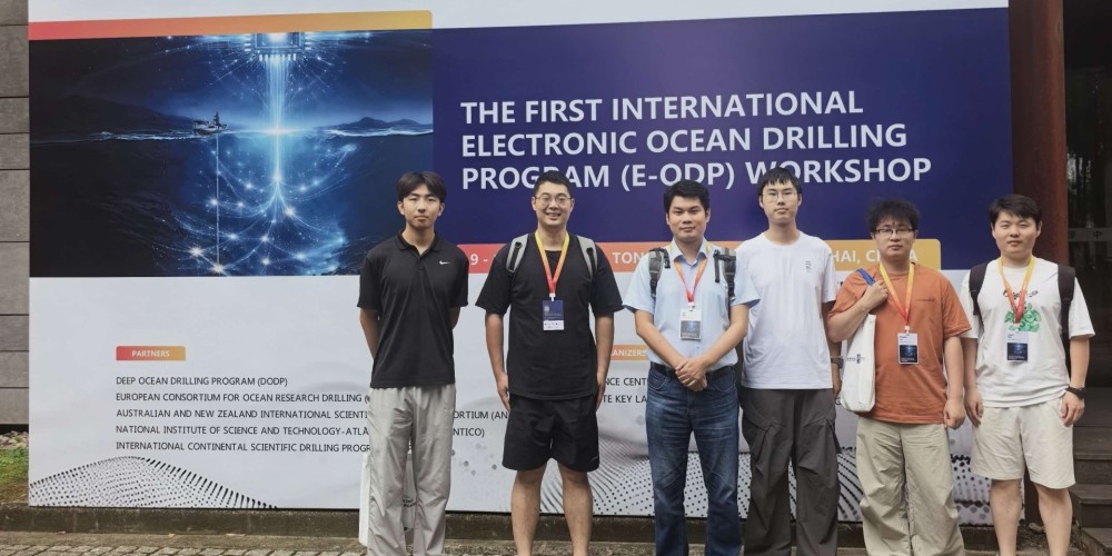 Our Group Attends the 1st International Electronic Ocean Drilling Program (E-ODP) Workshop